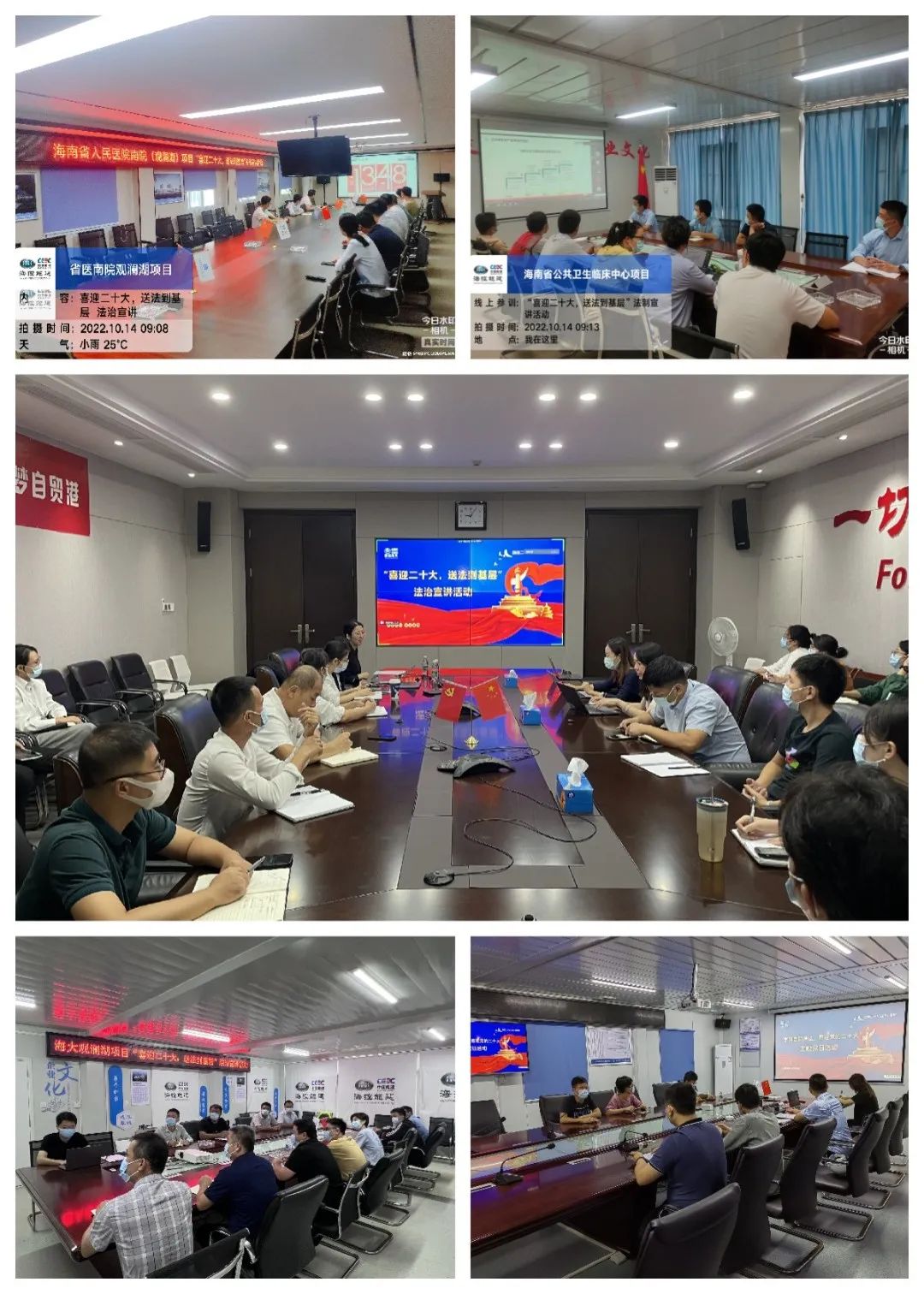 图片关键词