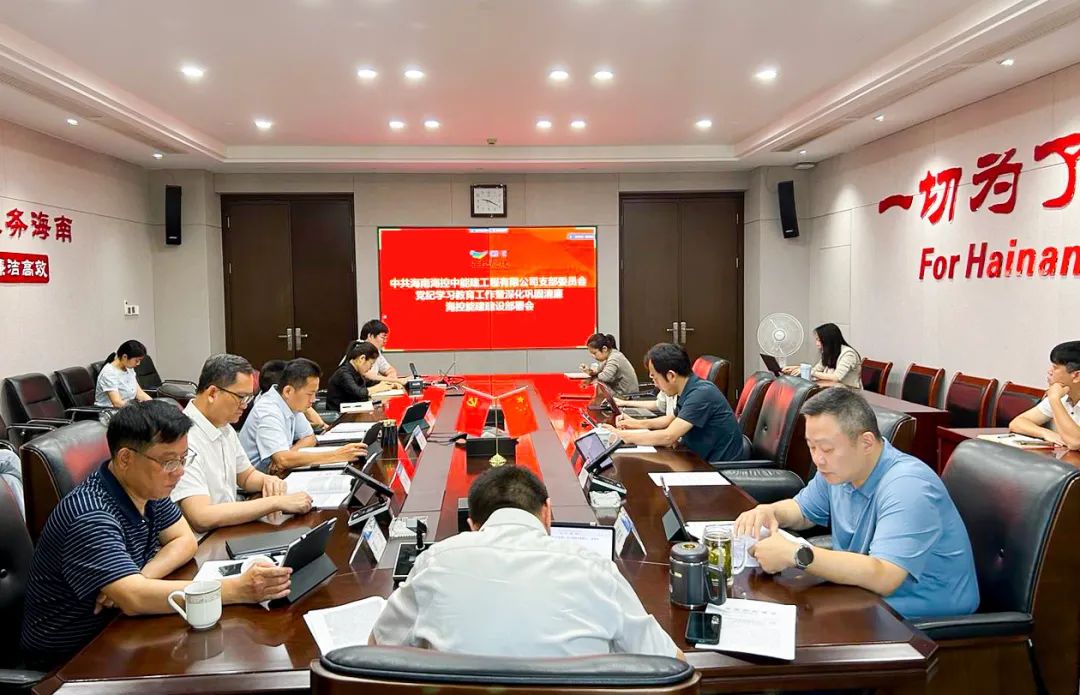 图片关键词 图片关键词