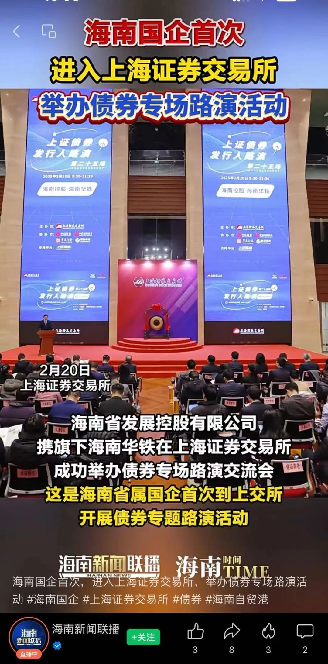 图片关键词 图片