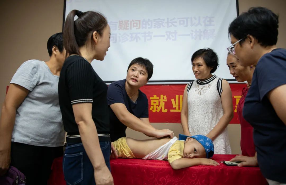 图片关键词 图片关键词
