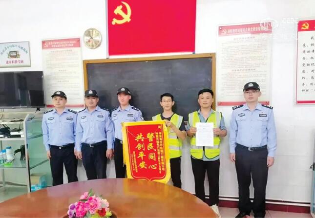 图片关键词