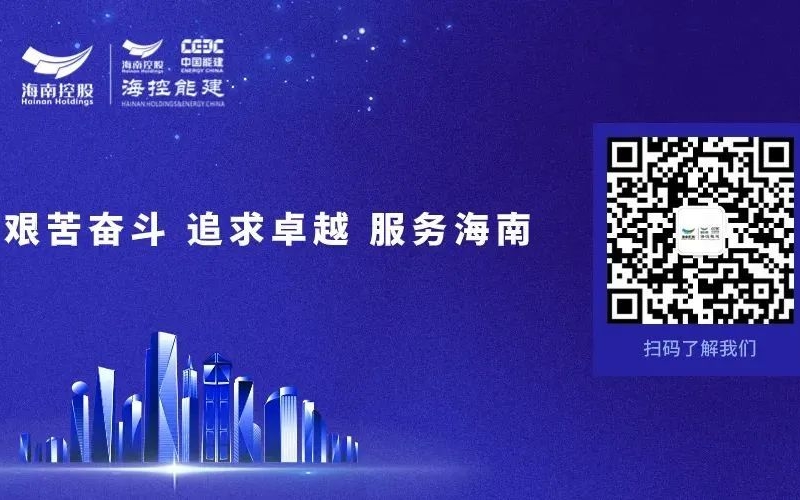 一起学《条例》丨加强全方位管理和经常性监督